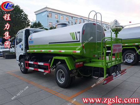 程力集團 程力集團