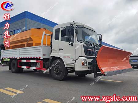 程力集團(tuán) 2.jpg