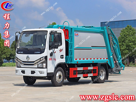 程力集團 掃8.jpg