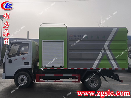 程力集團 掃路2.jpg