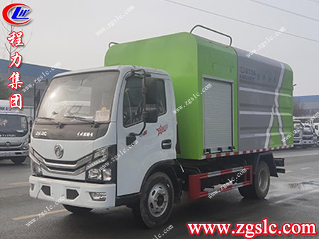 程力集團 掃路3.jpg