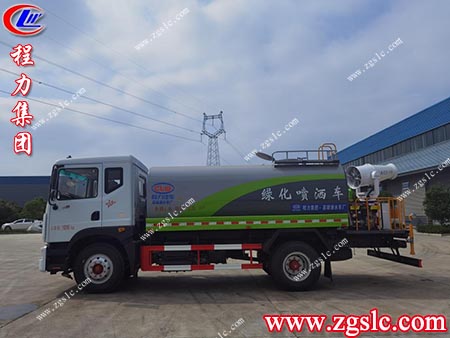 程力集團(tuán) 1.jpg