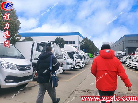 程力集團(tuán) 3.jpg