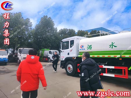 程力集團(tuán) 4.jpg