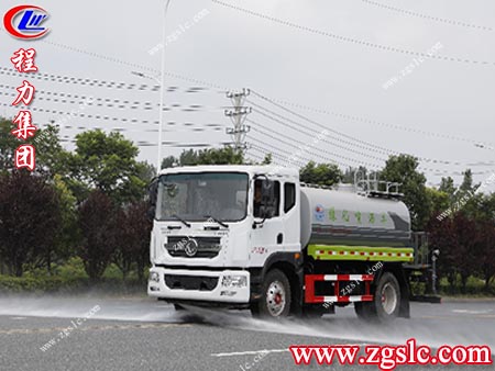 程力集團(tuán) 2.jpg