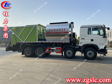 程力集團(tuán) 1.jpg