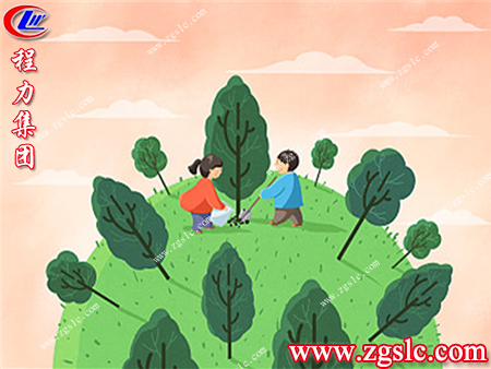 植好樹，造好林，給地球添加一點色彩，世界會更加美好