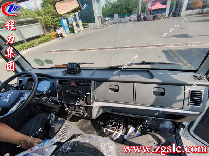 程力集團(tuán).jpg 程力集團(tuán).jpg